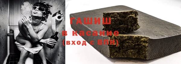 COCAINE Верхний Тагил