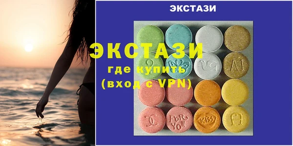 герыч Богданович