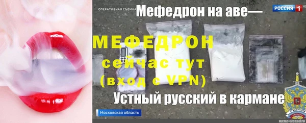 герыч Богданович