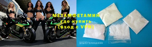 COCAINE Верхний Тагил