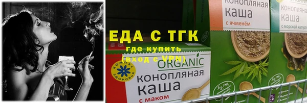 скорость Верея
