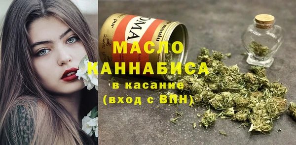 COCAINE Верхний Тагил