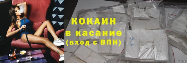 прущая мука Богородицк