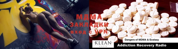 COCAINE Верхний Тагил