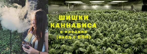 скорость Верея