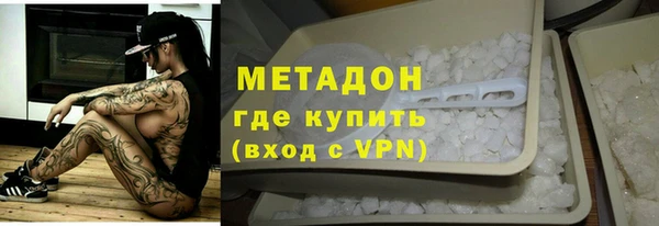 скорость Верея