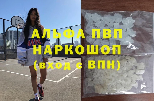 прущая мука Богородицк