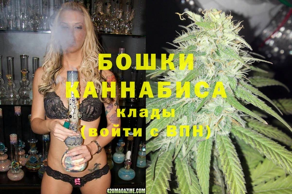 COCAINE Верхний Тагил