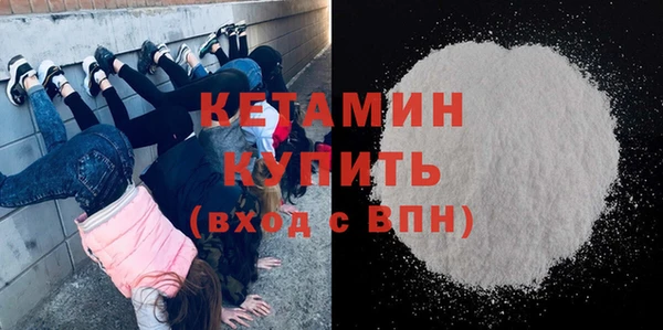 амфетамин Верхнеуральск