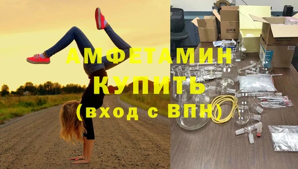 COCAINE Верхний Тагил