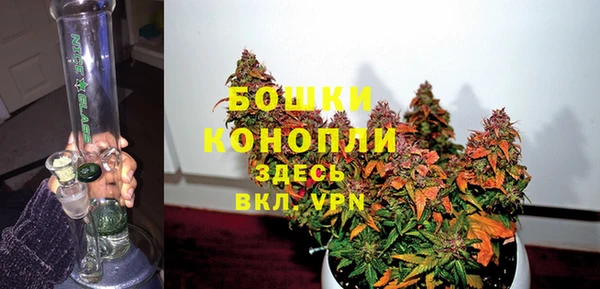 амфетамин Верхнеуральск