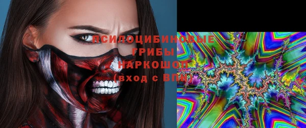 герыч Богданович