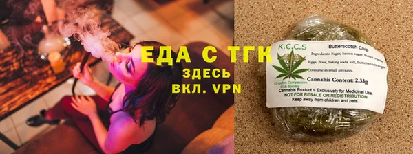 амфетамин Верхнеуральск