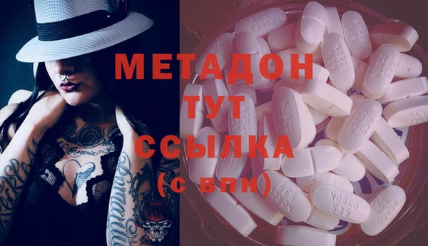 прущая мука Богородицк