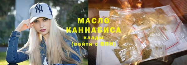 амфетамин Верхнеуральск