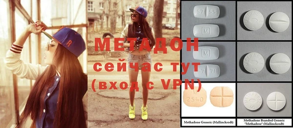 прущая мука Богородицк