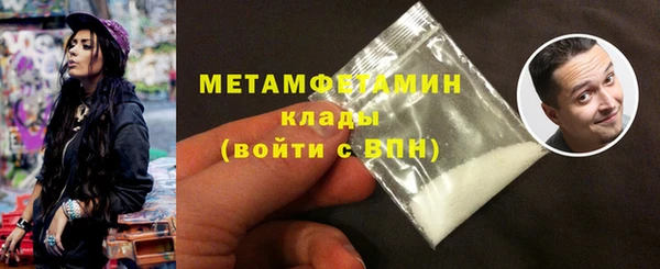 а пвп мука Богородск