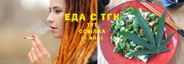 герыч Богданович