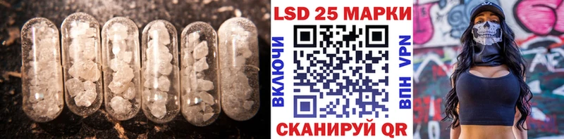 ссылка на мегу как зайти  как найти   Новоржев  ЛСД экстази ecstasy 