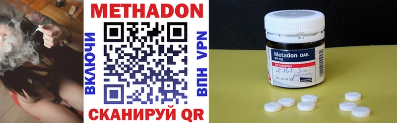 блэк спрут маркетплейс  Новоржев  Метадон кристалл 