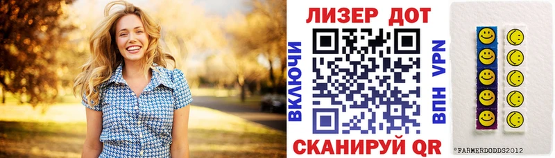 мега как зайти  Новоржев  Марки NBOMe 1,5мг 